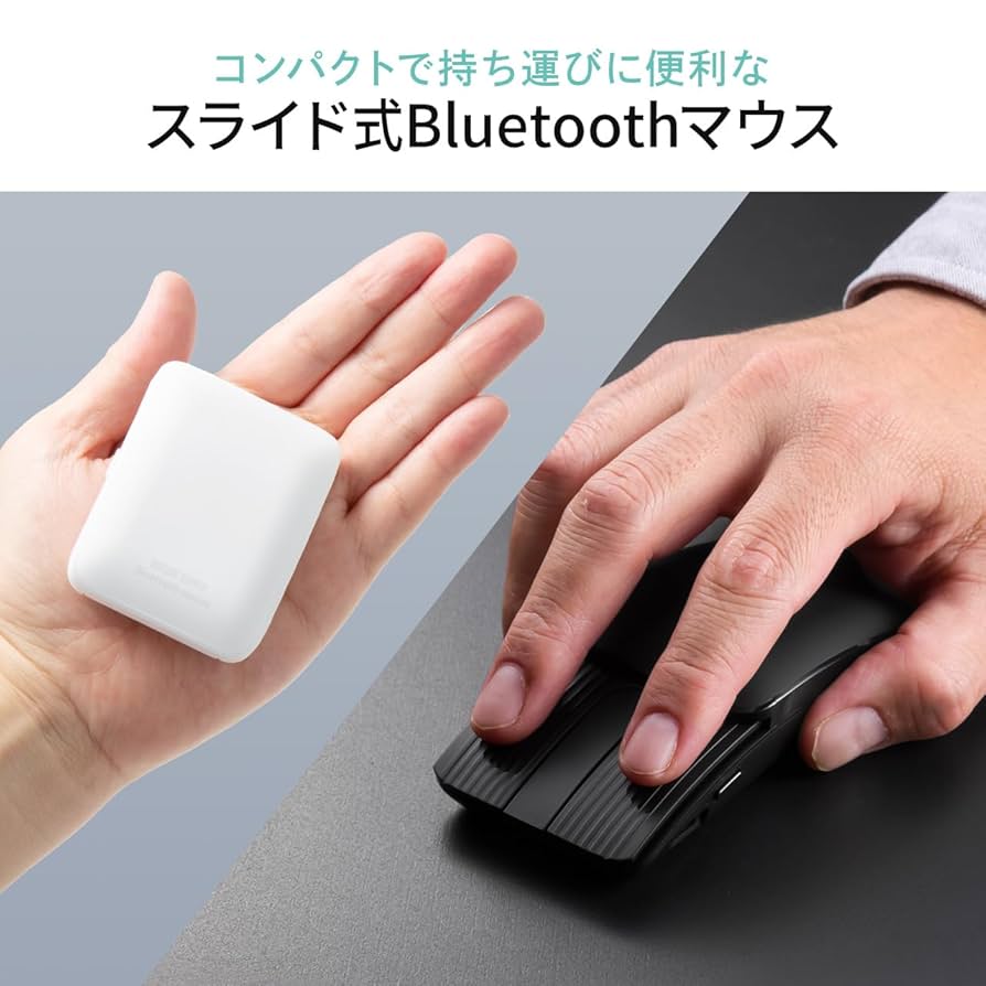 Amazon | サンワダイレクト 小型マウス Bluetooth 静音 戻る